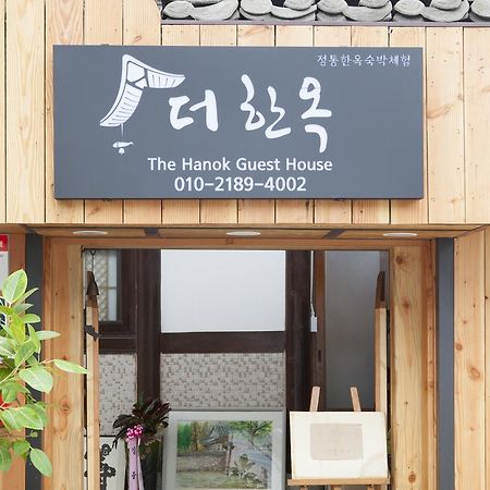 The Hanok Jeonju Exterior photo