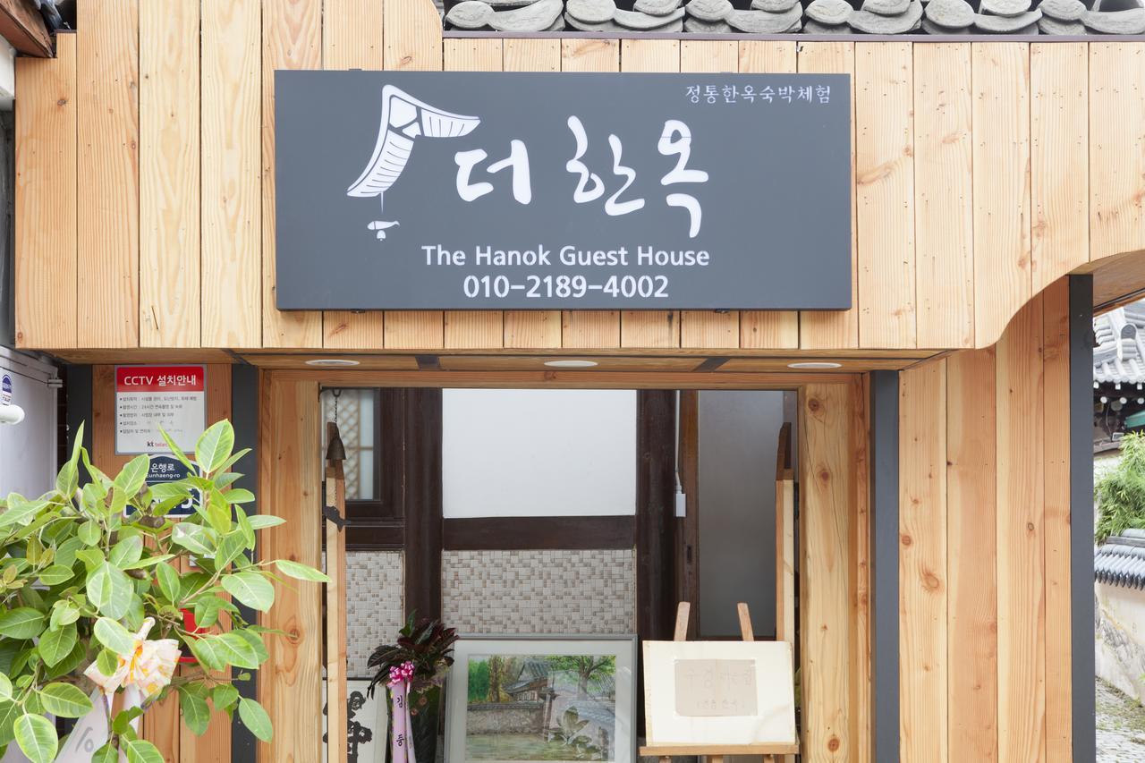 The Hanok Jeonju Exterior photo